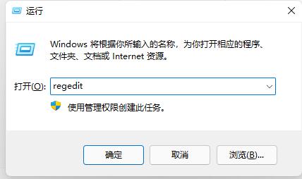 win11玩英雄无敌怎么设置全屏？win11玩英雄无敌全屏设置方法