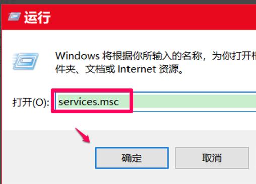 Win10更新失败提示错误代码0xc8000442的解决方法