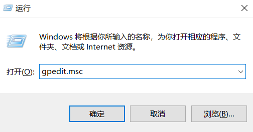 win10系统控制面板无法修改鼠标外观怎么解决？