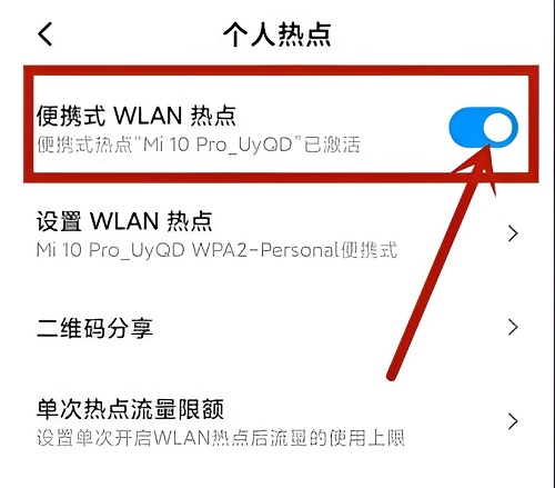 Epic请稍后怎么处理?epic下载显示请稍后的解决方法