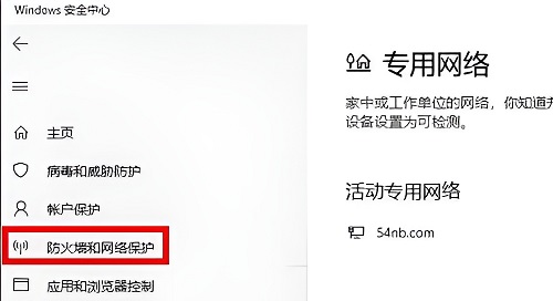 Epic请稍后怎么处理?epic下载显示请稍后的解决方法