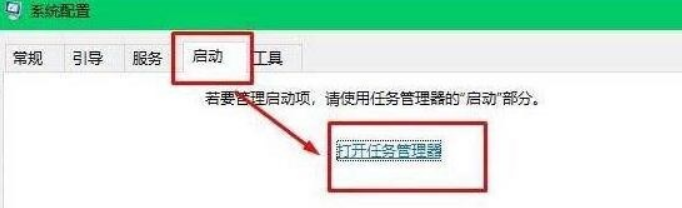 Win10开机黑屏很久才进入桌面怎么回事？原因及两种解决方法分享 纯净之家