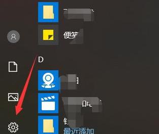 epic games游戏库游戏启动不了的解决方法