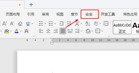 WPS所有功能按钮用不了怎么办？wps功能不能用怎么办？
