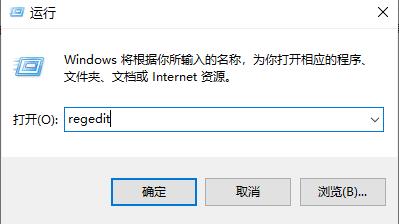 win11注册表编辑器误删了怎么恢复？win11注册表误删解决方法