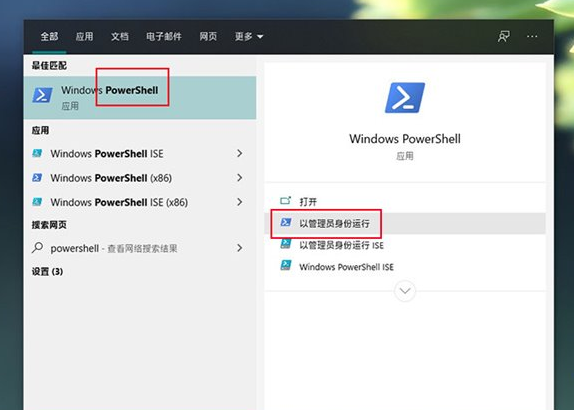 win10安装固态硬盘频繁卡死怎么办？win10安装固态硬盘死机解决方法