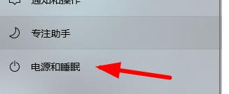 ToDesk可以控制睡眠状态的电脑吗?todesk电脑休眠怎么控制?