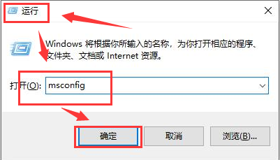 win10无法输入开机密码怎么办？win10开机密码不能输入解决方法