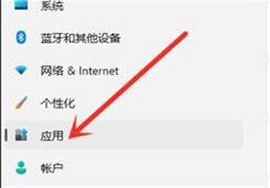 Win11如何彻底删除360所有文件？Win11彻底删除360所有文件教程