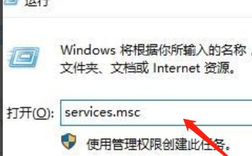 Win10没有打开蓝牙按钮的选项怎么办？