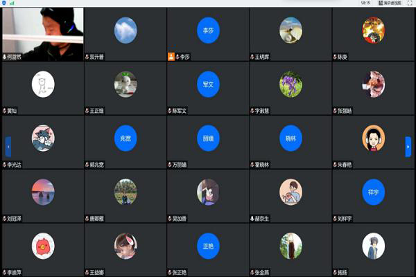 腾讯会议老师能窥屏吗?腾讯会议开小窗老师知道吗?