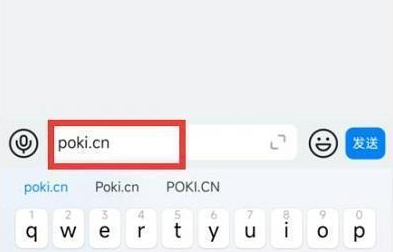 钉钉怎么玩游戏?钉钉玩游戏步骤教程