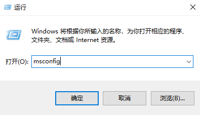 win10系统任务栏和窗口假死怎么解决？