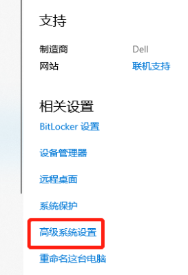 pagefile.sys文件可以删除吗?pagefile.sys文件怎么删除?