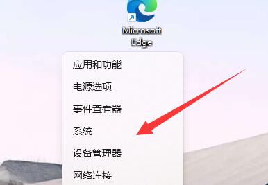 更新win11后键盘一直失灵怎么办？win11更新后键盘失灵解决教程