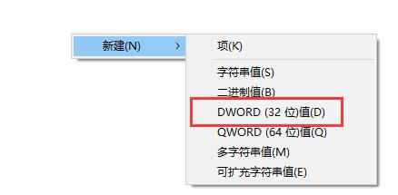 共享打印机0x00000bcb错误怎么办？0*00000bcb无法连接打印机解决方法