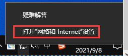 共享打印机0x00000bcb错误怎么办？0*00000bcb无法连接打印机解决方法