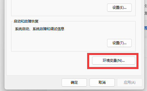 win11c盘用户名字怎么改成英文？win11c盘用户名改英文方法