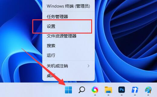 win11切换大小写有弹窗怎么解决？win11切换大小写弹窗关闭教程