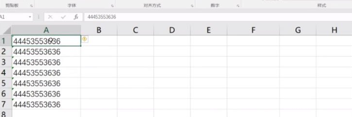 Excel表格怎么屏蔽所有错误提示？Excel完美屏蔽错误提示方法