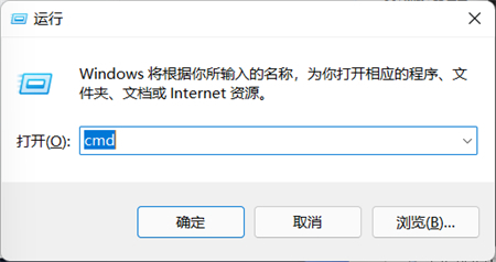 Win11任务栏加载不出来怎么办？Windows11任务栏无法加载解决方法