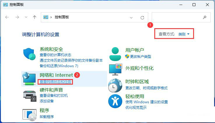 Win11使用flushdns命令后无法上网怎么解决？