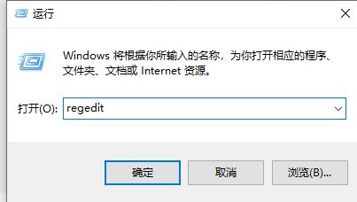 win11怎么设置鼠标右键选项？win11鼠标右键选项设置教学