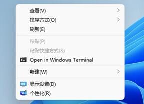 win11怎么设置鼠标右键选项？win11鼠标右键选项设置教学