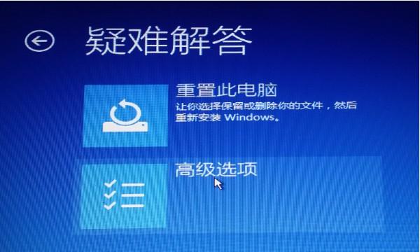 win11系统安装卡住怎么办？安装win11系统卡住解决方法