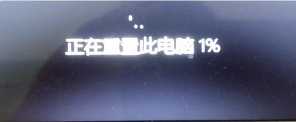 win11系统安装卡住怎么办？安装win11系统卡住解决方法