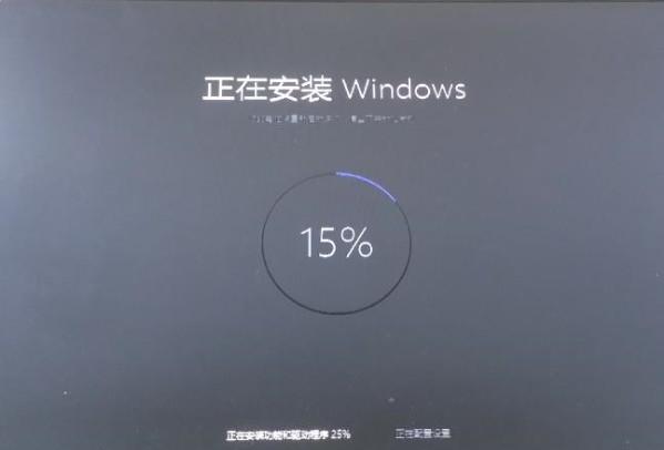 win11系统安装卡住怎么办？安装win11系统卡住解决方法