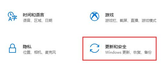 机械革命可以安装win11？机械革命安装win11步骤教程