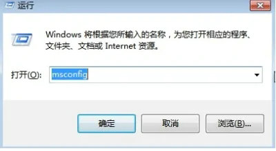 win10无法找到脚本文件vbs怎么办？win10脚本文件vbs找不到解决方法