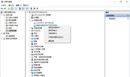 Win10不识别第二块硬盘怎么办？Win10双硬盘只显示一个解决方法