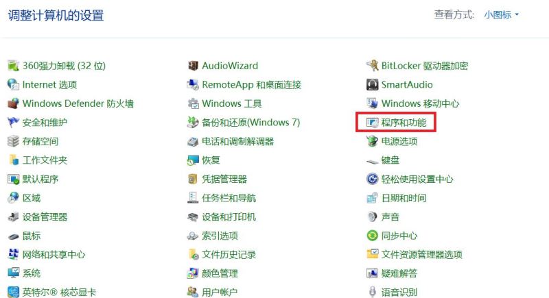 win11多台电脑怎么实现共享？win11多电脑共享步骤教程