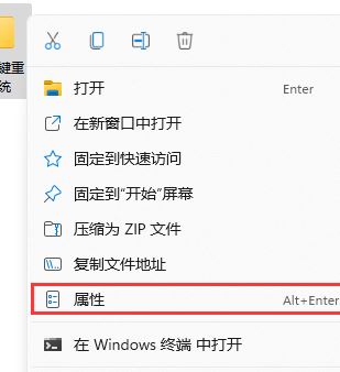 win11多台电脑怎么实现共享？win11多电脑共享步骤教程