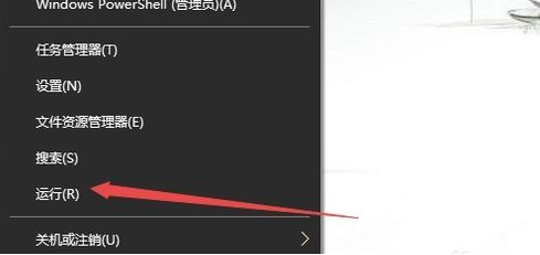 win10操作中心不见了怎么办？win10操作中心恢复教程