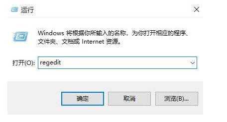 Win11微信文件拉不进文件夹怎么解决？