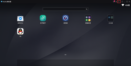 MuMu模拟器护眼模式怎么开启？MuMu模拟器护眼模式使用教程