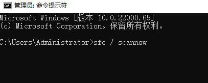 Win11绝地求生绿屏怎么办？Win11绝地求生绿屏的解决方法