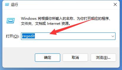 win11桌面图标隔开很宽怎么办？win11桌面图标间隔宽解决方法