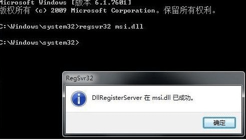 Win11点击setup不出现安装页面怎么解决？