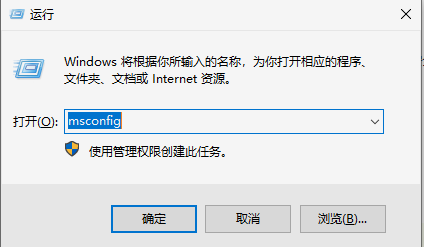 win10任务栏右键无效怎么回事？win10任务栏右键无效解决方法