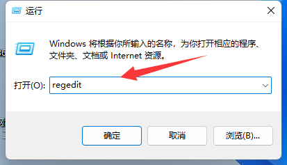 win11鼠标右键怎么打开所有选项？