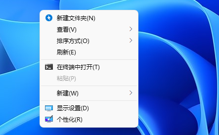 win11鼠标右键怎么打开所有选项？