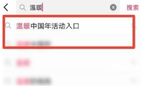 2023年抖音集卡活动什么时候开始？抖音集卡活动2023开始时间介绍