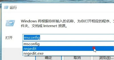 Win11电脑广告弹窗太多怎么彻底关闭？Win11怎么屏蔽各种弹窗广告？