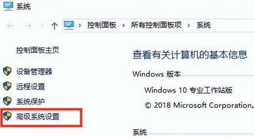 Win10刷新桌面不流畅怎么解决？Win10刷新桌面不流畅的原因介绍