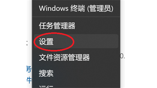 Win11无限重启不能开机怎么办？Win11系统崩溃一直开机重启解决方法