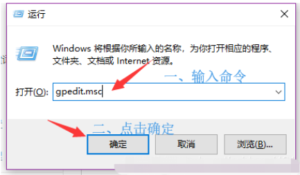 win10老是提醒更新win11怎么关闭？win10关闭系统升级方法